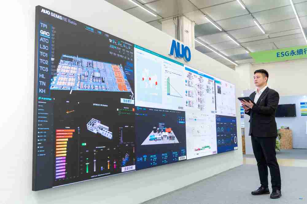 EBpay宇沛所开发的“智能楼宇管理平台”，，，，藉由搜集周围环境及电力、、照明、、空调等系统数据，，，，达到实时综效监控，，，助力实现零碳建筑