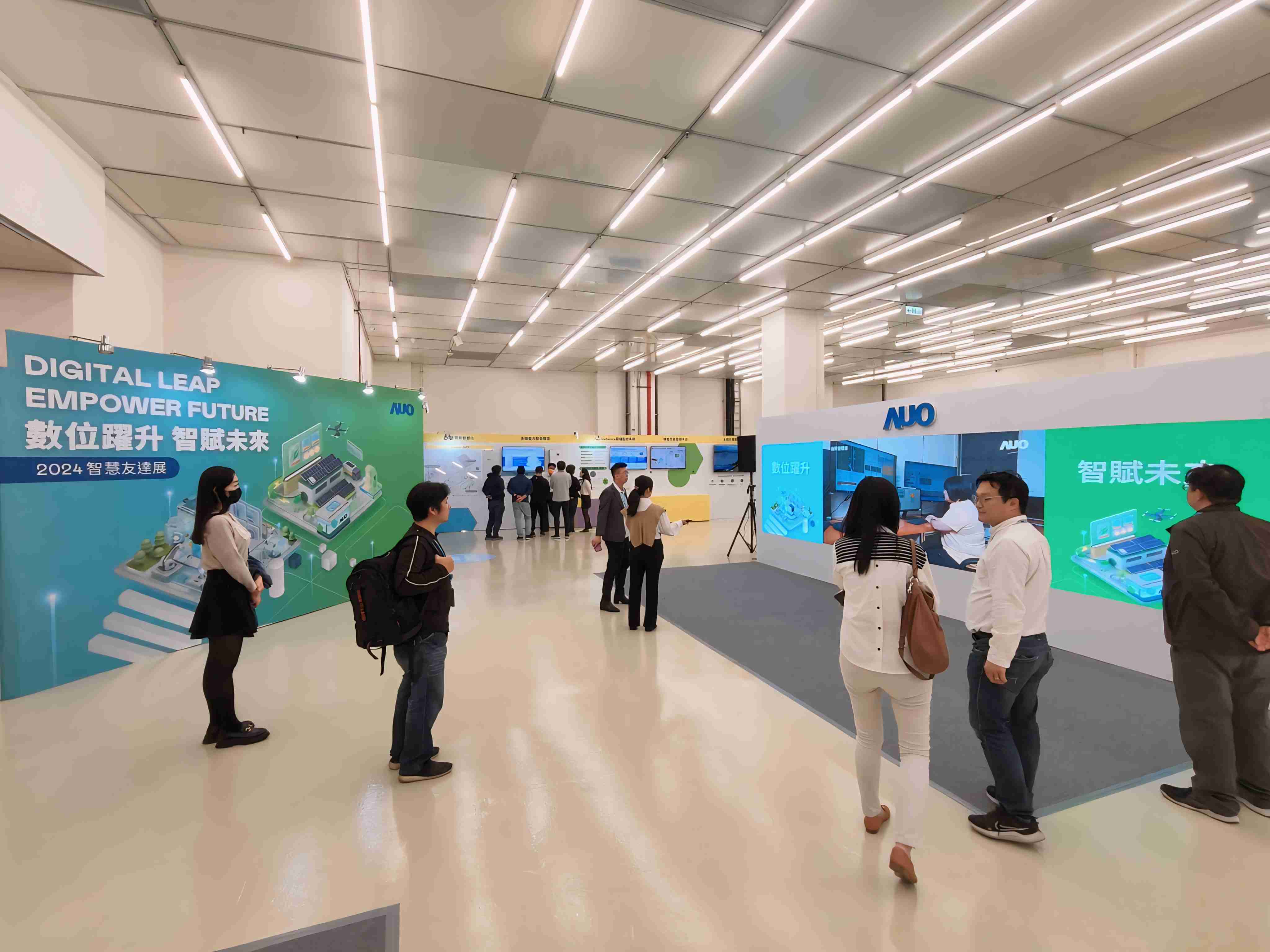 2024智能EBpay展邀集生态圈伙伴共同参展，，从数字应用、、、净零减碳到能源发展，，，创造全方位永续商机，，，，携手生态圈伙伴迈向永续未来