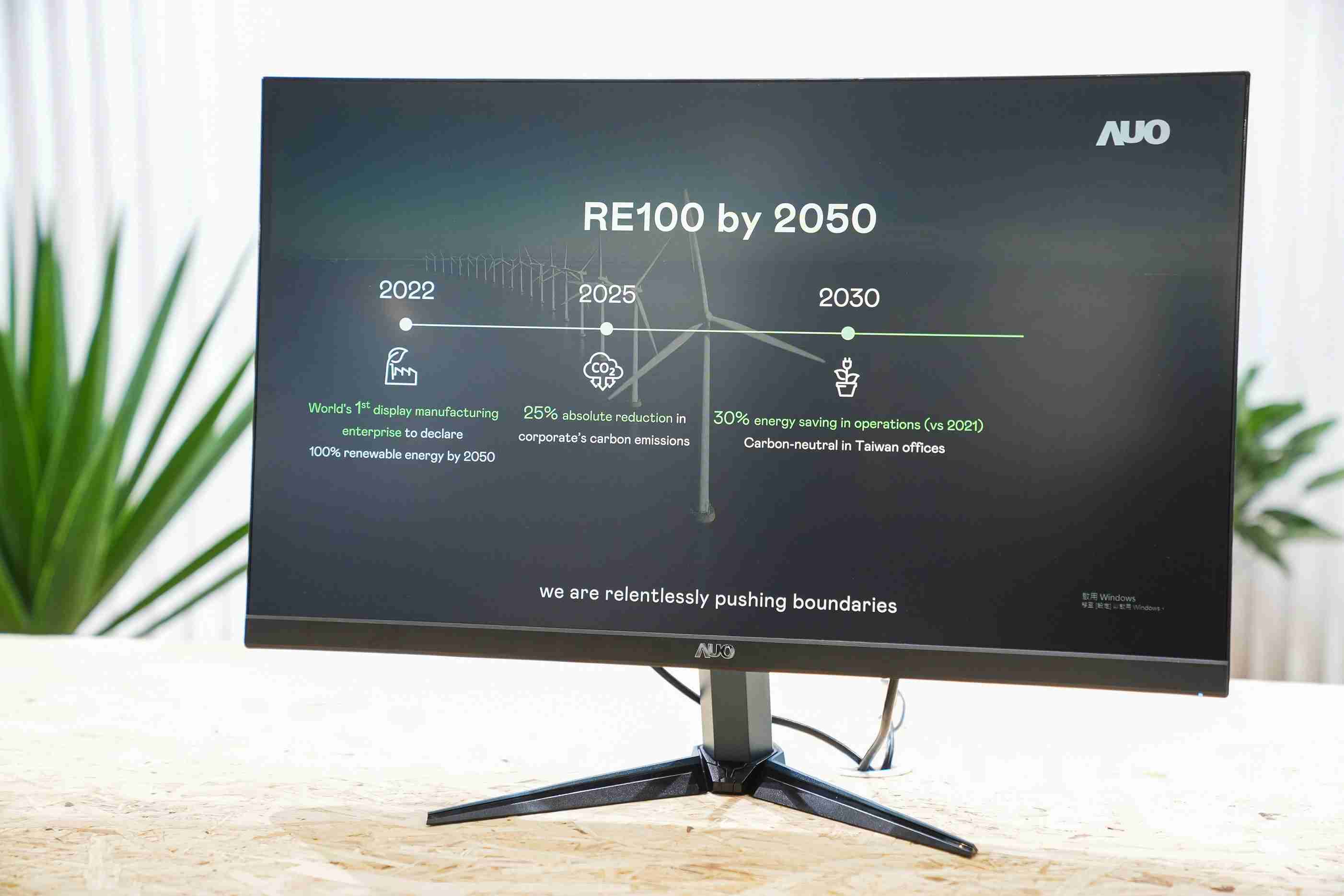 EBpay关注产品生命周期各阶段的永续性，，，携手客户、、、、供货商实践永续原物料，，，，积极将再生原物料导入绿色产品，，，，在DJSI永续原物料项目获得同产业最高分