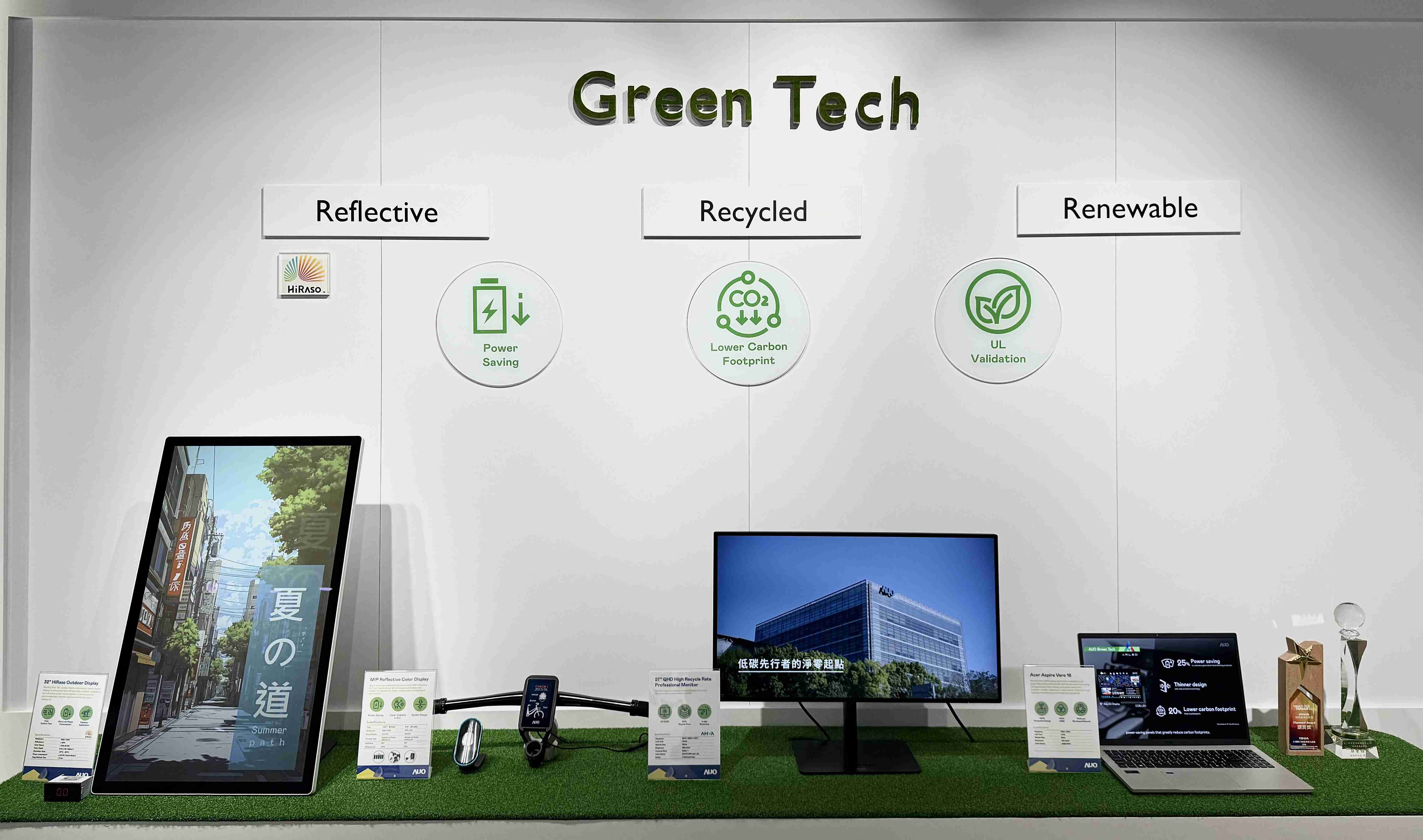 EBpay透过前瞻性的绿色技术布局，，从供应链碳管理、、、产品碳排信息透明度，，，到卷标体系与市场沟通机制，，全面展现其在永续产品创新上的技术实力与行动决心。。。。